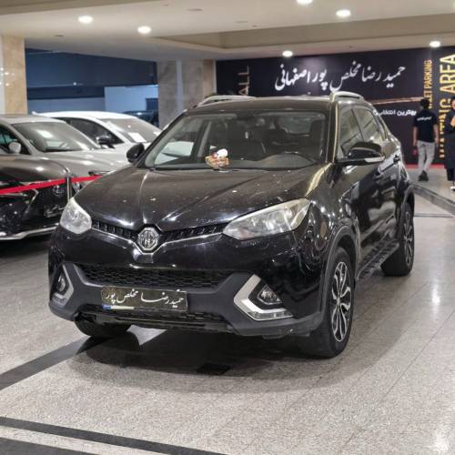 ام جی جی اس مدل ۲۰۱۷