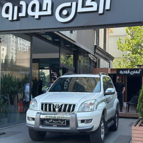 پرادو ۲ درب مدل ۲۰۰۶