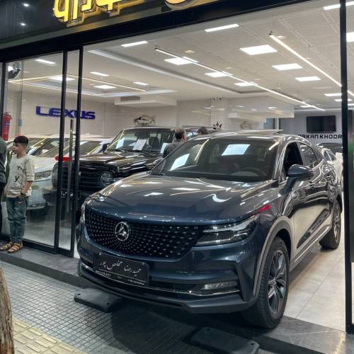دیگنیتی پرایم مدل ۱۴۰۱