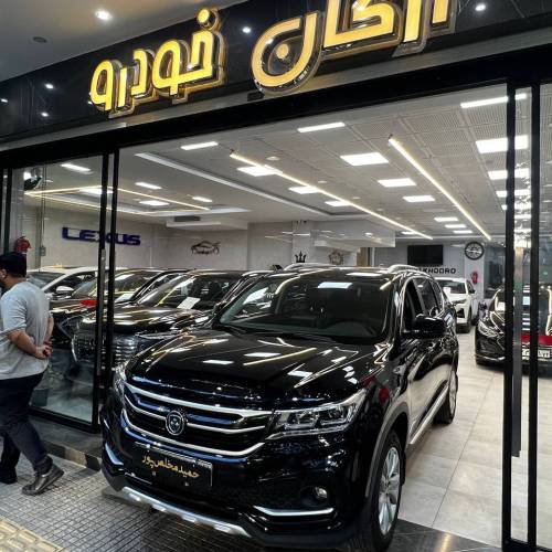فردا موتور SX5 مدل ۱۴۰۱
