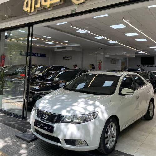 سراتو اپشنال مدل ۹۷