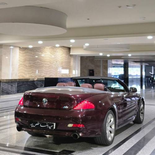 بی ام و 630 مدل 2007