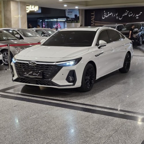 آریزو 8پرو مدل 1404