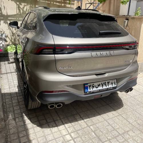 لاماری مدل ایما سال 1403  کارکرده