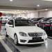 بنز C200 مدل 2010