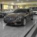 بنز e250 مدل ۲۰۱۵
