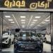 اپتیما gt line مدل 2016