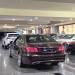 بنز e250 مدل 2015