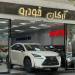 لکسوس NX اف اسپورت مدل ۲۰۱۶
