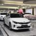 کیا اپتیما Gtline مدل 2016