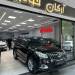 هایما s7 مدل 1402