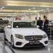 بنز e200 مدل 2017