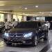 بنز e250 مدل 2015
