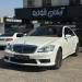 بنز s500 مدل ۲۰۱۰