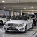 بنز c200 مدل 2014