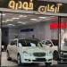 بنز E200 مدل ۲۰۰۷