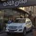 بنز ml350 مدل ۲۰۰۹
