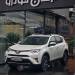 تویوتا RAV4 مدل ۲۰۱۷