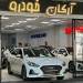 سوناتا GlS plus مدل ۲۰۱۸