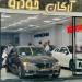 بی ام دبلیو 328 مدل ۲۰۱۳