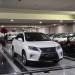 لکسوس rx350 مدل 2012