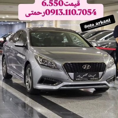 سوناتا ۲۰۱۷