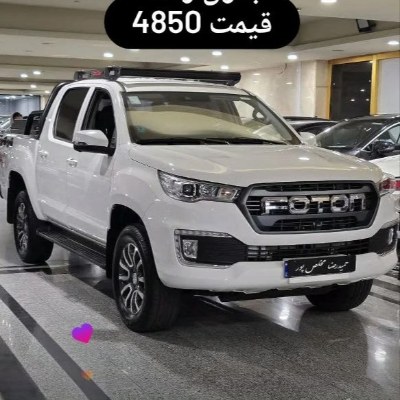 فوتون