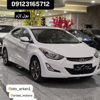 هیوندای النترا 2014