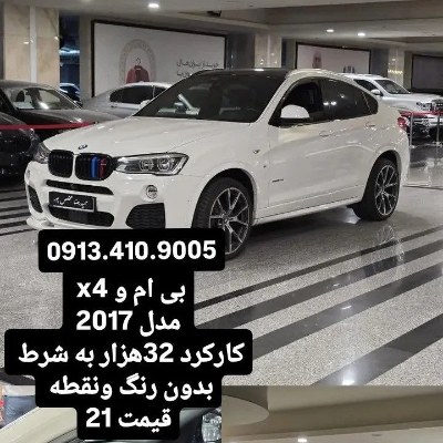 bmw x4