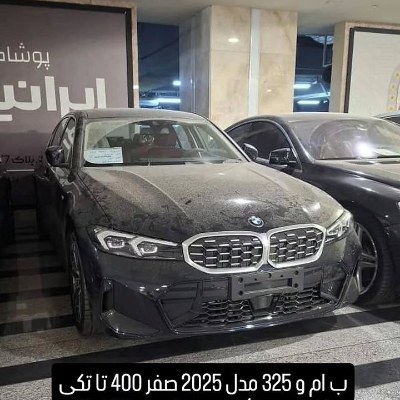 bmw 325