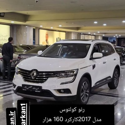 رنو کولئوس