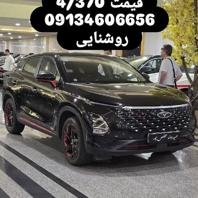فونیکس fx پرو پریمیوم مدل 1402