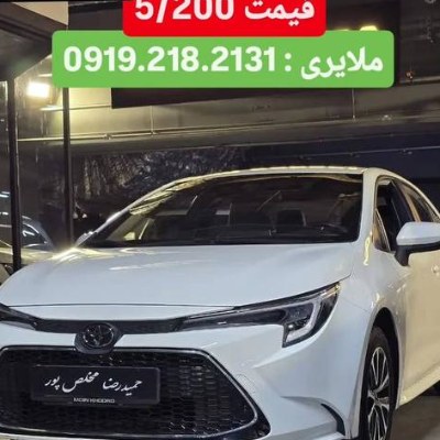 تویوتا