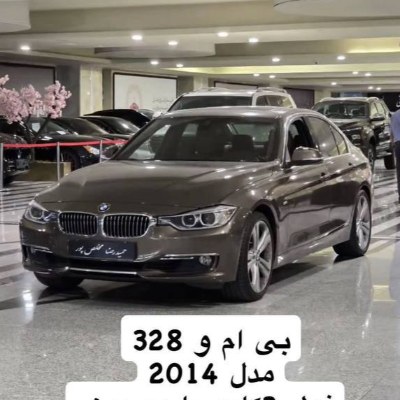 بی ام و 328