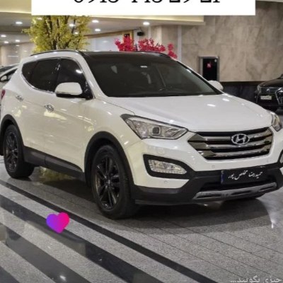 هیوندا سانتافه