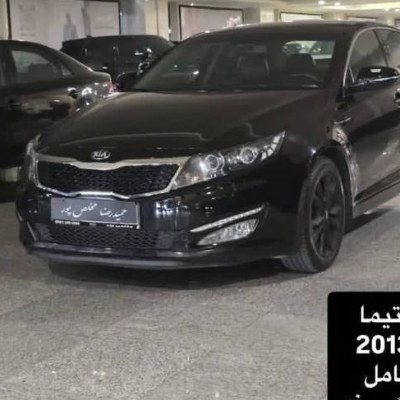 اپتیما