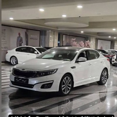 اپتیما