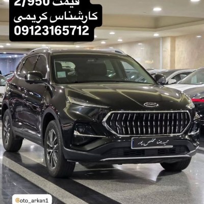 کی ام سی k7 مدل 1401