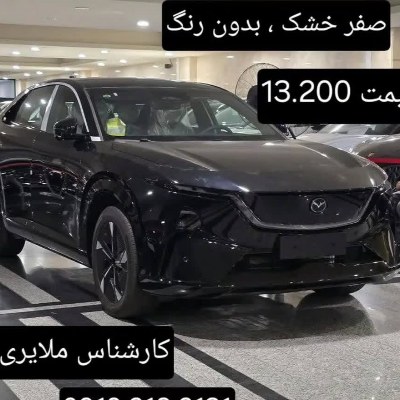 مزدا