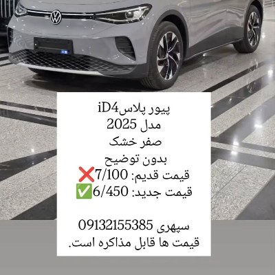 id4