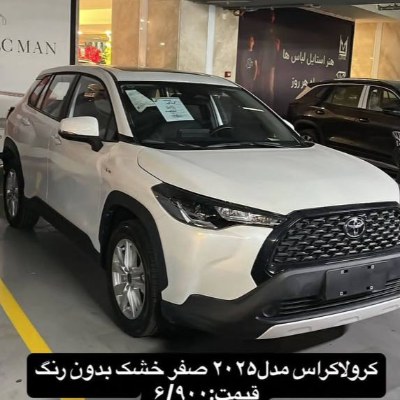 کرولا کراس