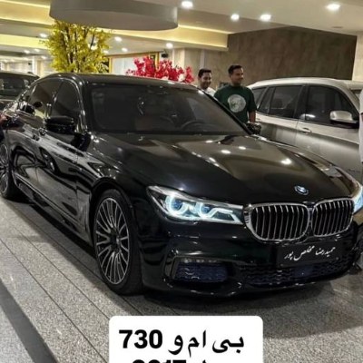 بی ام و