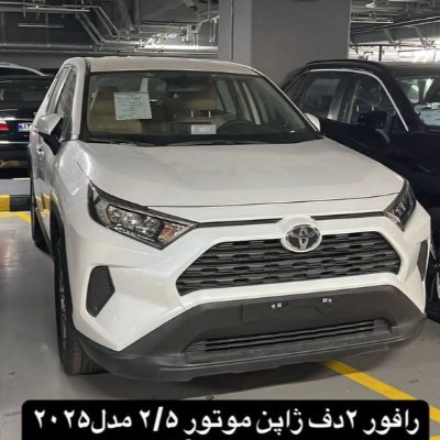 تویوتا راوفور