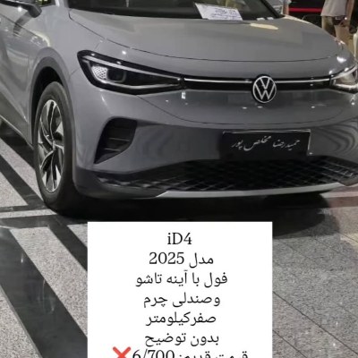 id4