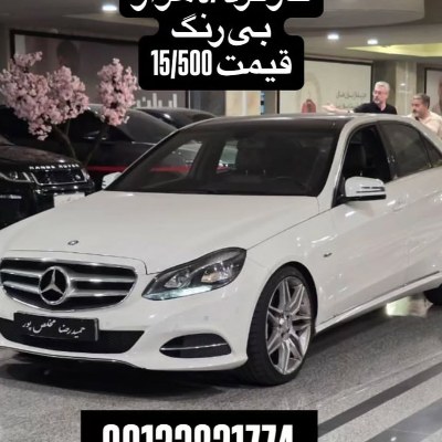 بنز