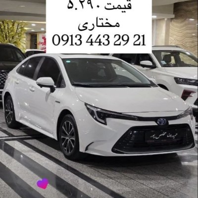 تویوتا لوین