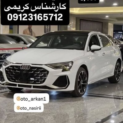 آئودی a3L مدل 2025