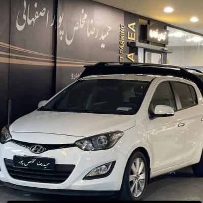 i20