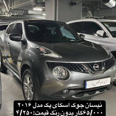 نیسان جوک