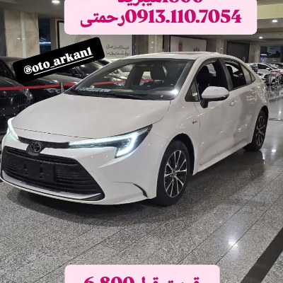تویوتا